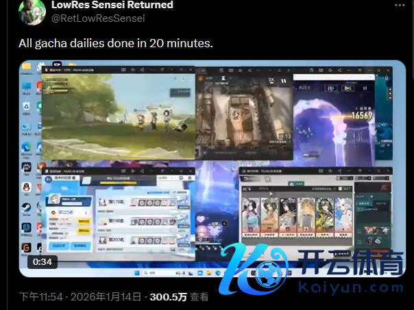 玩家吐槽每天忙于支吾F2P游戏日常任务 当下玩家常态引共识