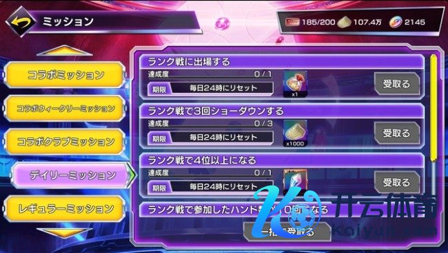 玩家吐槽每天忙于支吾F2P游戏日常任务 当下玩家常态引共识