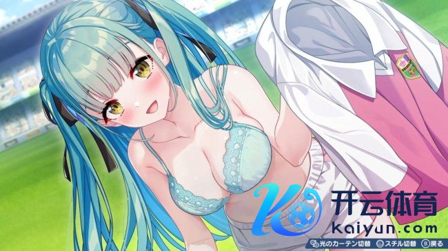 《兔兔巧妙花圃》成就商新作发布 好意思仙女爆衣的足球模拟游戏