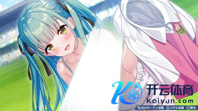 《兔兔巧妙花圃》成就商新作发布 好意思仙女爆衣的足球模拟游戏