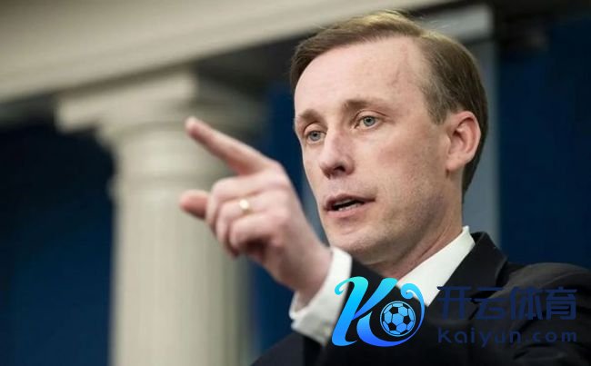 行家解读拜登告别演说中的涉华言论 抹黑与制裁再升级