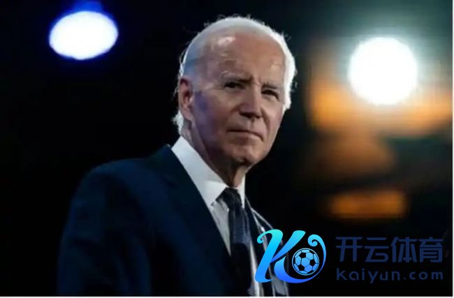 行家解读拜登告别演说中的涉华言论