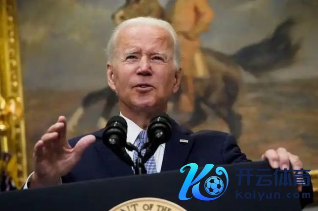 行家解读拜登告别演说中的涉华言论 抹黑与制裁再升级