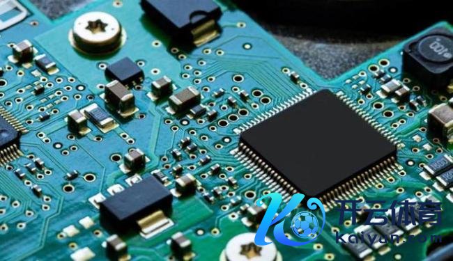 行家解读拜登告别演说中的涉华言论 抹黑与制裁再升级