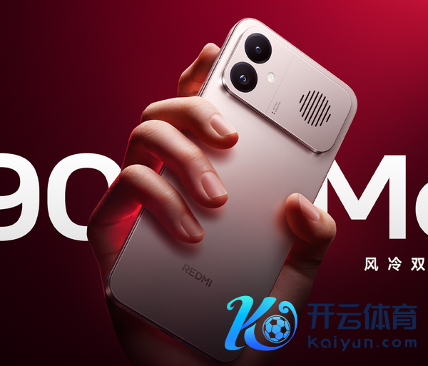 REDMI K90 Max